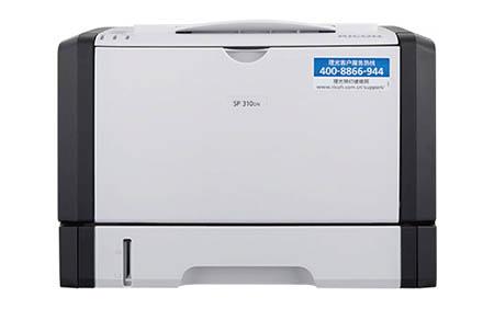 Ricoh SP 310SFNw V