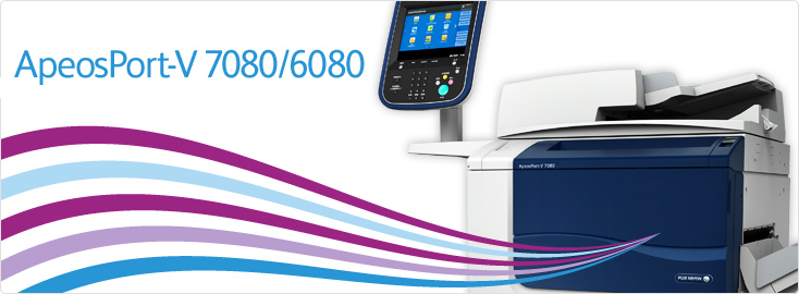 ApeosPort-V 7080/6080 黑白多功能一體機
