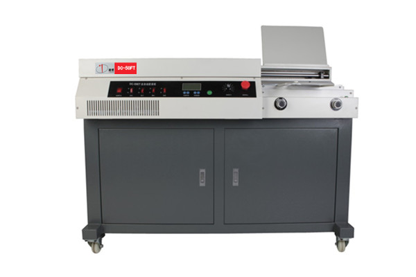 DC-50FT全自動膠裝機