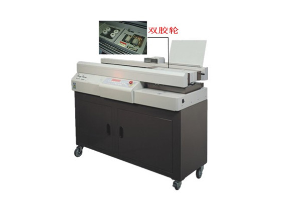 PB660全自動膠裝機