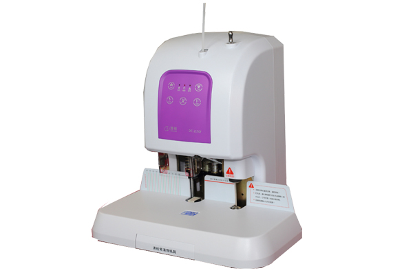 DC-2150F觸摸式自動財務(wù)裝訂機