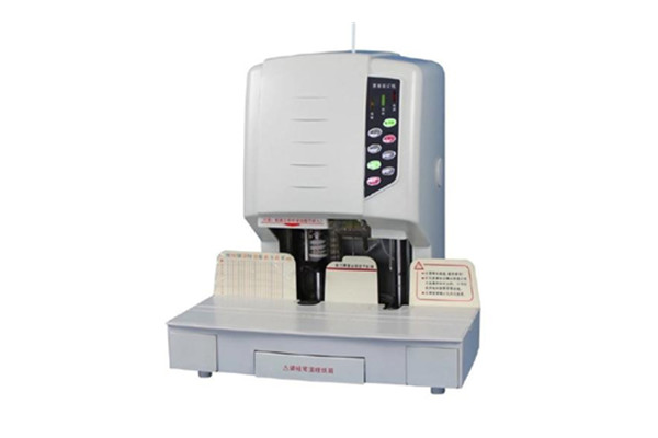 DC-2150H全電動財務(wù)裝訂機