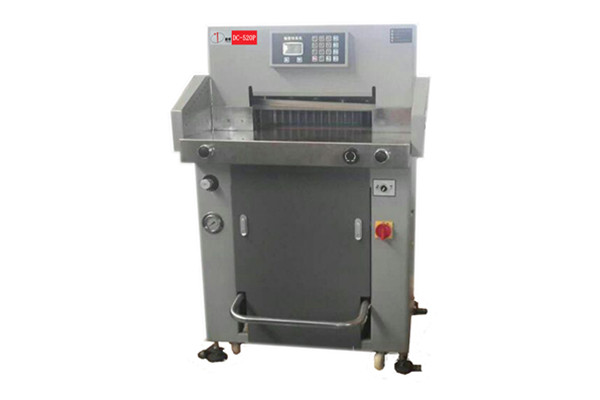 DC-8520HP液壓程控切紙機(jī)