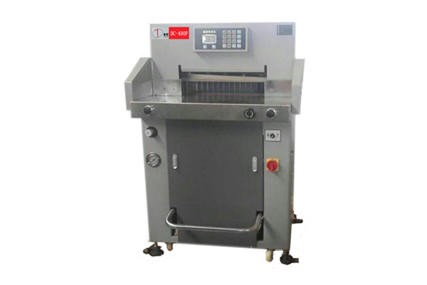 DC-8490HP液壓切紙機(jī)